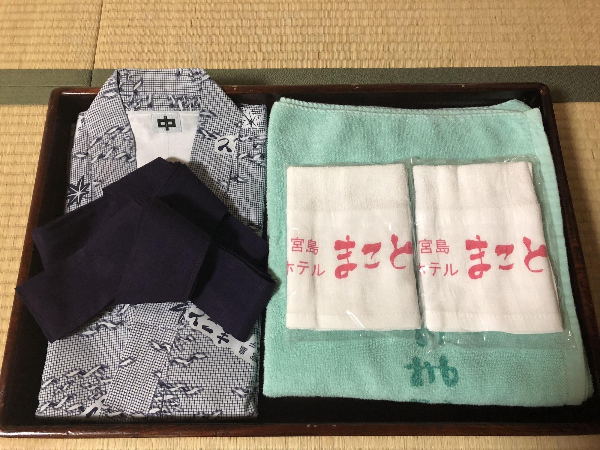 Miyajima Hotel Makoto Hatsukaichi Ngoại thất bức ảnh