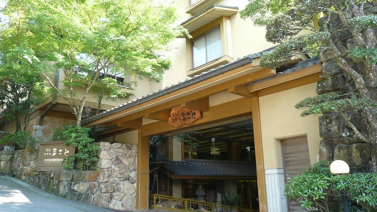 Miyajima Hotel Makoto Hatsukaichi Ngoại thất bức ảnh
