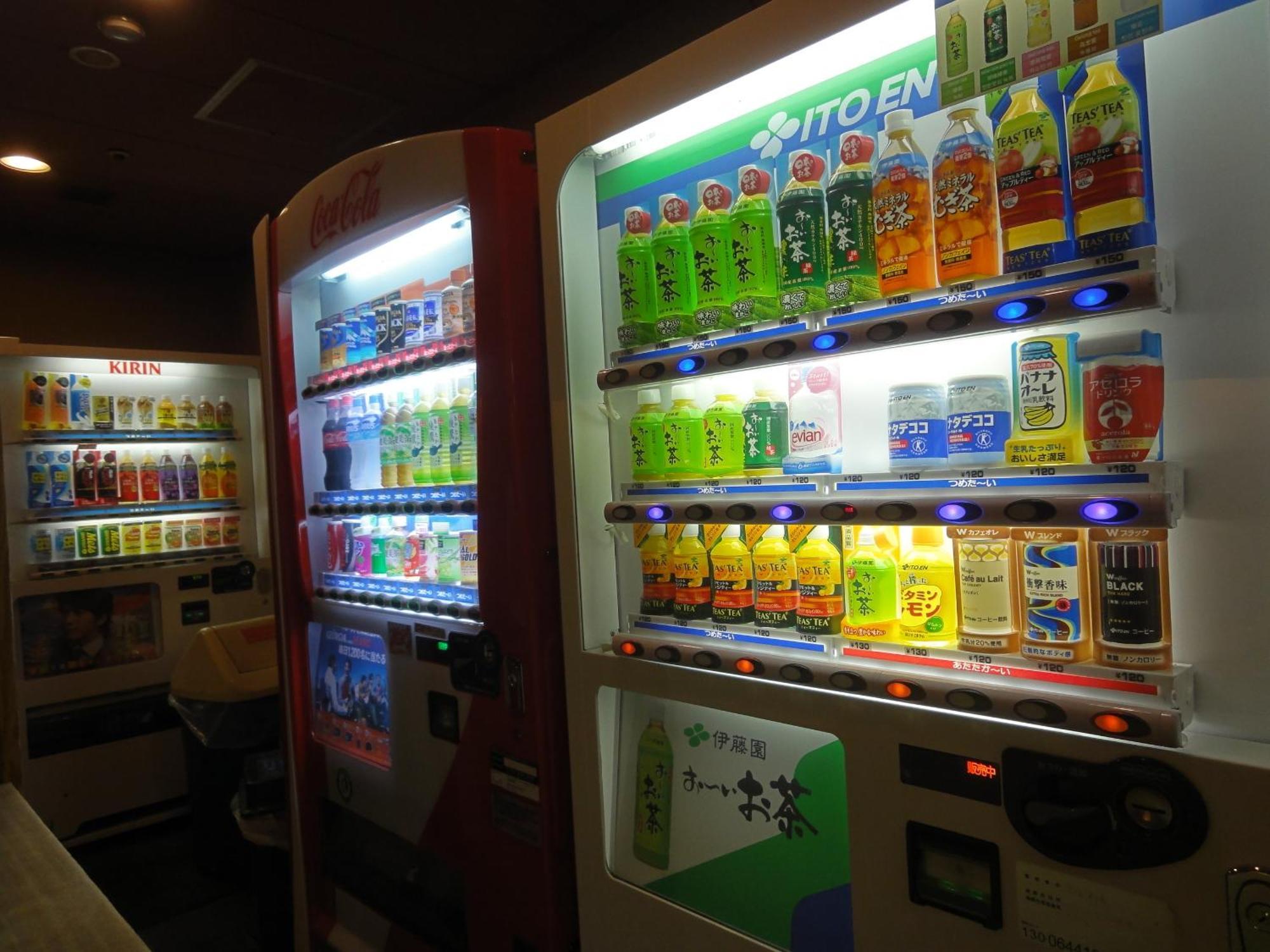 Miyajima Hotel Makoto Hatsukaichi Ngoại thất bức ảnh