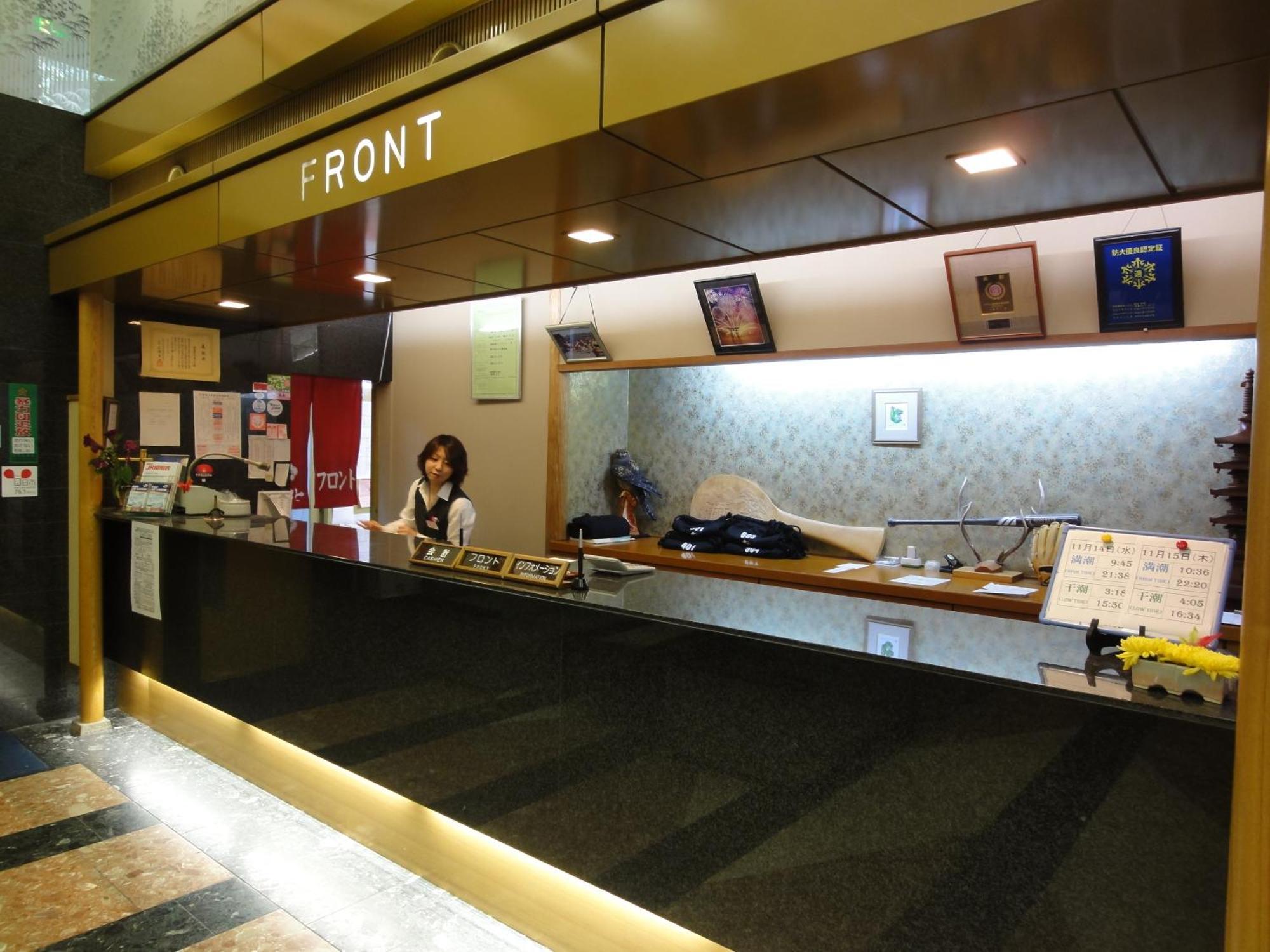 Miyajima Hotel Makoto Hatsukaichi Ngoại thất bức ảnh
