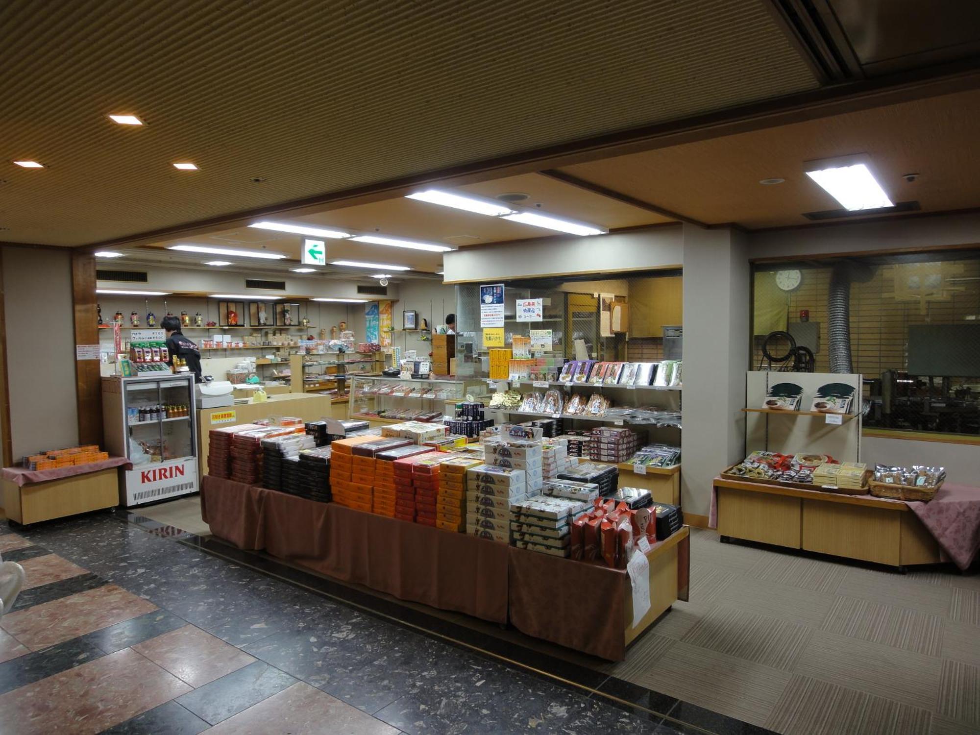 Miyajima Hotel Makoto Hatsukaichi Ngoại thất bức ảnh