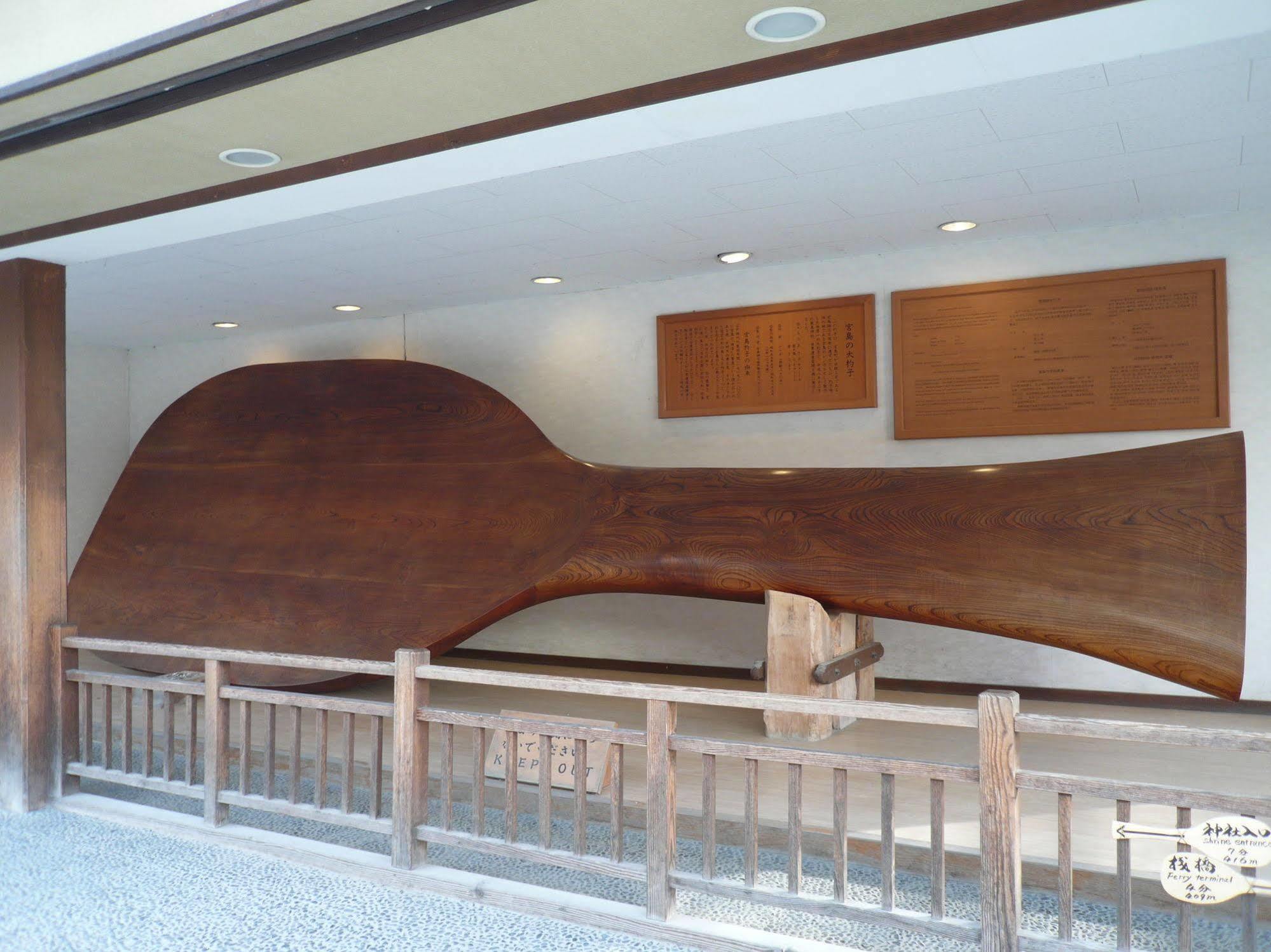Miyajima Hotel Makoto Hatsukaichi Ngoại thất bức ảnh